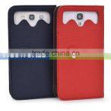 Case for Lenovo a 706/ Flip Case for Lenovo Smart Phones