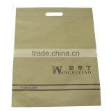 2013 Hot Sale Non Woven Foldable Shopping Bags thumbnail-1