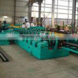 Guardrai Making Machine