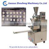 Momo Baozi Stuffing Maker Machine Production Line (whatsapp:13782789572) ) thumbnail-6