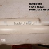 UD CWB520/RF8 PANEL CAB guangzhou company
