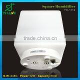 2015 Best Factory Price Room Decorative Aroma Ultrasonic Cool Mist Air Freshener Humidifier YK-1112 Welcome OEM/ODM thumbnail-3