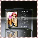 Decoration Engraved Glass Photo Frame Favor For Mother's Day thumbnail-1