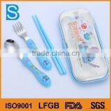 High Quality China Cheap Flatware thumbnail-1