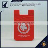 Custom Design Multiple Colors Silicon Card Holder for Mobile Phone Wallet thumbnail-5