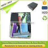 Microfiber Clean Car Kit Wash Set Customize Car Cleaning Tools