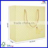 Decorative Handmade Paper Bags Designs thumbnail-2
