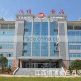 CN40N Non Dairy Creamer/coffee Creamer Coffee Whiteners High Purity 34% Fat 2.7% Protein thumbnail-5