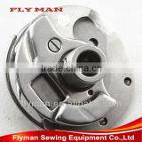 DP2-57(2LP) Hirose Rotary Hook / Sewing Machine Part thumbnail-2