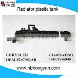 Auto Parts for Chrysler Car Engine Radiator Plastic Tank With Water Tank OE#:5207983AB thumbnail-1