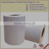 Warm Welcomed Self Adhesive Mirror Coated Paper Roll thumbnail-2