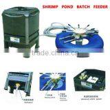 YS-1100C,1.2KW,shrimp Pond Batch Feeder,screw Feeder Machine thumbnail-1