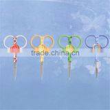 Made in Yangjiang Makeup Scissors