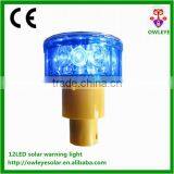 Factory Wholesale 12pcs LED Solar Warning Telecom Tower Light thumbnail-2
