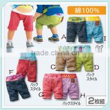 New Summer capri Kids Pants Boys Pants for Girls Children Linen Cotton Pants Casual Leisure Trousers Fantasia