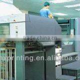 Guangzhou Huaxin Color Printing Co., Ltd. company overview - view 3 thumbnail