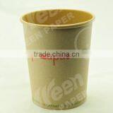 Single Wall Coffee Kraft Paper Cups for Wholesales thumbnail-2