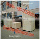 High Effective Wool Sheep Cleaning Machine / Sheep Wool Cleaning Machine Line thumbnail-2