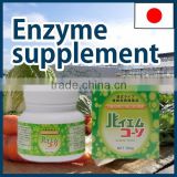 High quality and long-selling enzyme supplement with natural yeast