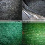 UV resistance 100% virgin HDPE greenhouse shade netting