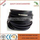 Hot Sale D124 V-belt From China Supplier thumbnail-6