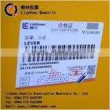 WHEEL LOADER TILT LEVER 21D0055X1 ROCKER LEVER LEVER ASS. thumbnail-5