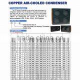 CD-S-80 COPPER AIR-COOLED CONDENSER thumbnail-1