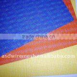 Fiberglass Mesh Supplier