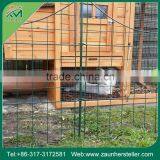 Get $1000 Coupon Fence Garden Line Products thumbnail-3