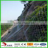 Sale Well SNS Protective Mesh Slope Protection thumbnail-5
