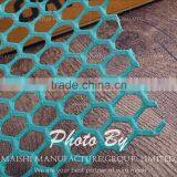 Extruded Net thumbnail-3