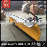 ATV UTV Snow Shovel thumbnail-1