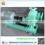 Centrifugal Horizontal Mono Block Self Priming Pump thumbnail-1