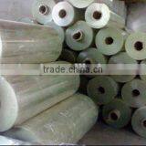 3FM(L)series Three-layer Co-extrusion Compunding Plastic Packaging Machine thumbnail-1