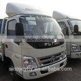 Hot Selling Catering Truck With High Quality thumbnail-3