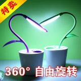 USB LED Table Light for Students Protect the Eyes Table Lamp thumbnail-4