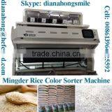 CCD Color Sorter, The Newest Mingder 320 Channels LED Rice Color Sorter thumbnail-6