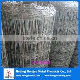 Automatic Grassland Wire Mesh Fence Netting Machine ( bv Certificates ) thumbnail-3