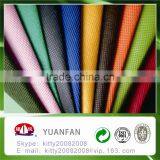 Manufacturer of Good Quality of Plain 100% pp Nonwoven Fabric thumbnail-6