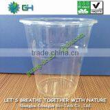 Custom Disposable Cups,eco Friendly Icecream Cold Cup thumbnail-1