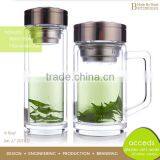 Hight Quality Products Bottle With Tea Infuser From Trusted Suppliers thumbnail-3