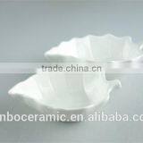 Beautiful Small White Porcelain Leaf-shaped Plate thumbnail-2