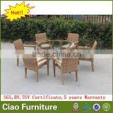 New Design Garden Home Rattan Furniture Outdoor Dining Table Set thumbnail-1