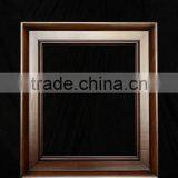 Plain Wooden Picture Frame thumbnail-1