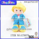 China Famous Brand Good Quality Life Size Plush Doll thumbnail-3