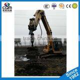 New Type Handheld Earth Auger/earth Drill Excavator Attachment thumbnail-3