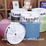 Laundry Basket (8001) thumbnail-1