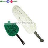 Microfiber Duster Kit Car Review thumbnail-1