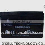 12V20Ah LiFePO4 Battery Pack