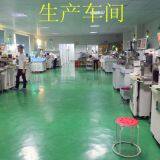 Shenzhen Yuanke Electronic Co.,ltd company overview - view 1 thumbnail
